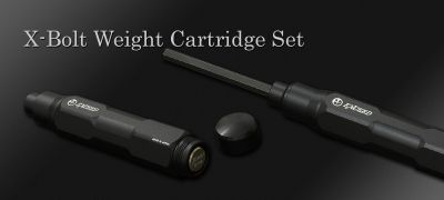 Комплект тежести Exceed X-Bolt Weight Cartridge Set