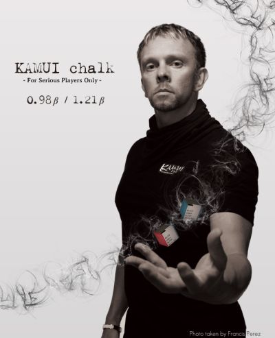 Chalk "Kamui β 1,21"