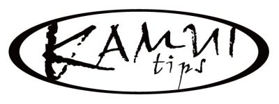Tip "Kamui Black" 14 mm